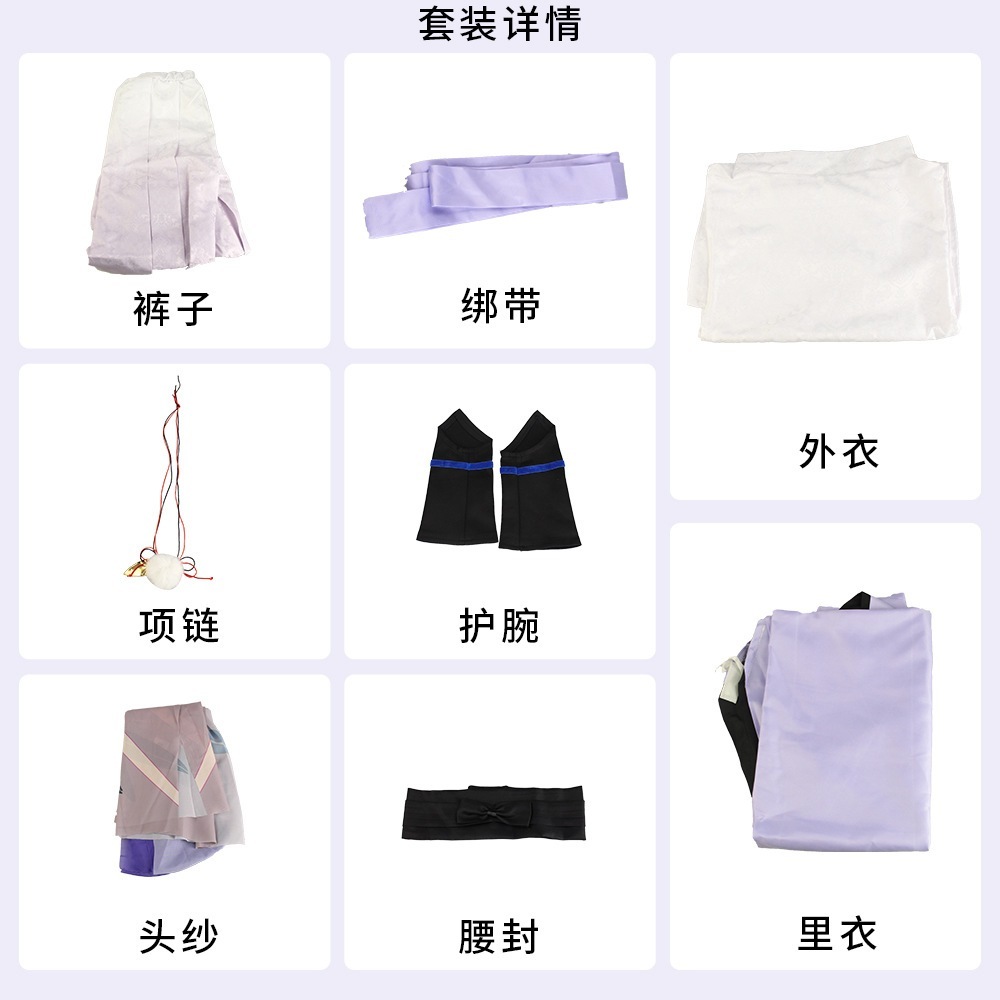 原神過去散兵コススーツゲームアニメワンダラーCサーバー男性過去散兵コスプレスーツ