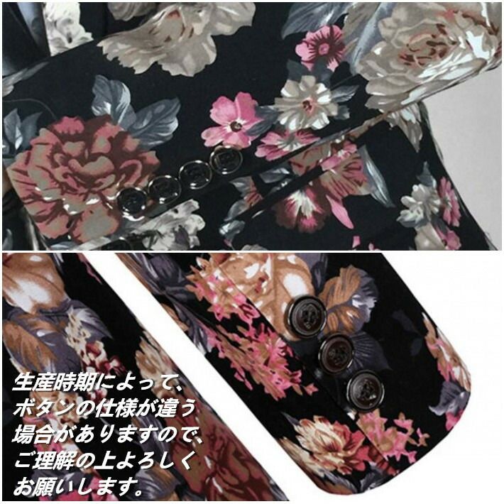 超人気,高評価!!スーツ スリムスーツ メンズ 紳士服 司会 飲み会 歓迎会 宴会 パーティー セットアップ 花柄 1つボタン シングル ウォッシャブル 洗える 細身 2点セット 大きいサイズ フラッ 超人気,高評価!!スーツ スリムスーツ メンズ 紳士服 司会 飲み会 歓迎会 宴会 パーティー セットアップ 花柄 1つボタン シングル ウォッシャブル 洗える 細身 2点セット 大きいサイズ フラッ