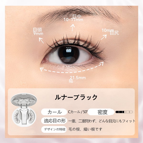 Qoo10] WOSADO 【WOSADO公式代理店】[800割引]