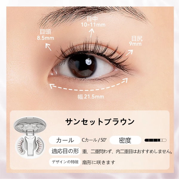 Qoo10] WOSADO 【WOSADO公式代理店】[800割引]