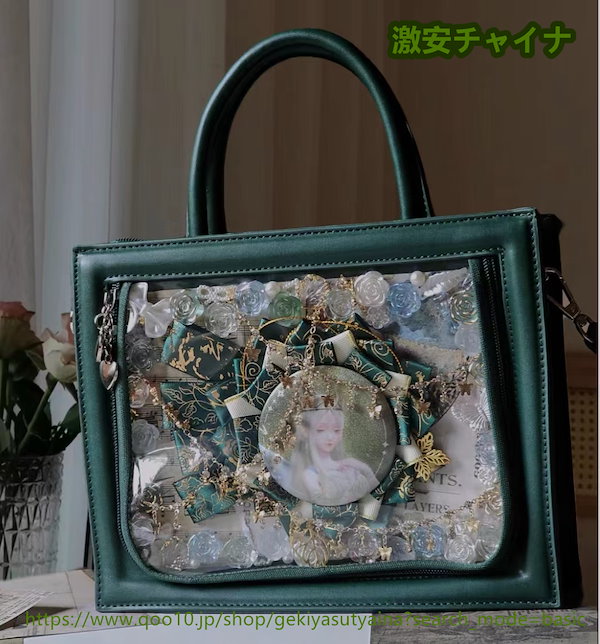 ハレルヤベイビー 痛バッグ ハレルヤベイビー 痛バッグ｜Yahoo!フリマ（旧PayPayフリマ）