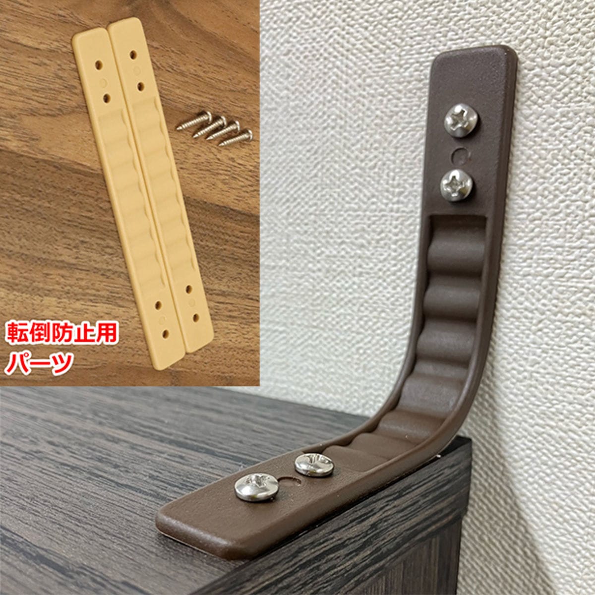 ベースユニット 3段 組合せ家具 VAシリーズ 約幅84cm ラック シェルフ 収納 家具 棚 本棚 組合わせ A4対応 飾り棚 ディスプレイ ブラウン ナチュラル ベースユニット 3段 組合せ家具 VAシリーズ 約幅84cm ラック シェルフ 収納 家具 棚 本棚 組合わせ A4対応 飾り棚 ディスプレイ ブラウン ナチュラル