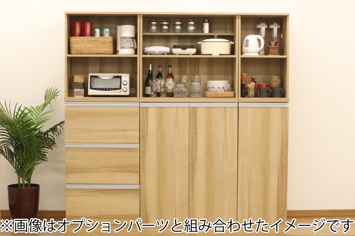 ベースユニット 3段 組合せ家具 VAシリーズ 約幅84cm ラック シェルフ 収納 家具 棚 本棚 組合わせ A4対応 飾り棚 ディスプレイ ブラウン ナチュラル ベースユニット 3段 組合せ家具 VAシリーズ 約幅84cm ラック シェルフ 収納 家具 棚 本棚 組合わせ A4対応 飾り棚 ディスプレイ ブラウン ナチュラル