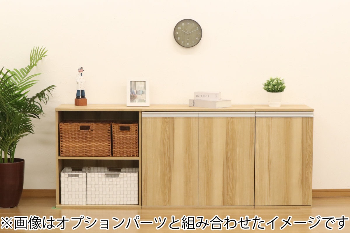 ベースユニット 3段 組合せ家具 VAシリーズ 約幅84cm ラック シェルフ 収納 家具 棚 本棚 組合わせ A4対応 飾り棚 ディスプレイ ブラウン ナチュラル ベースユニット 3段 組合せ家具 VAシリーズ 約幅84cm ラック シェルフ 収納 家具 棚 本棚 組合わせ A4対応 飾り棚 ディスプレイ ブラウン ナチュラル