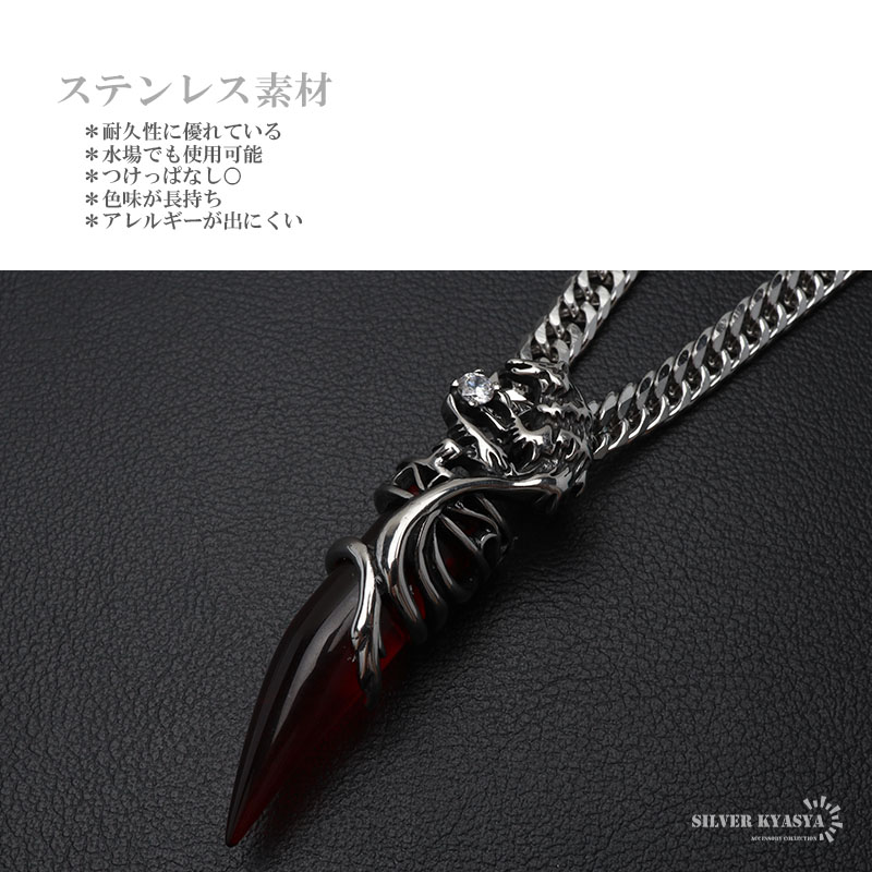 ウルフファング＆ダブル喜平ネックレス [n881-red-n348-6mm]