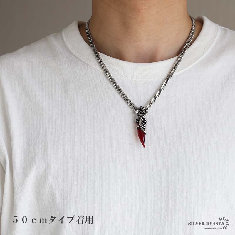 ウルフファング＆ダブル喜平ネックレス [n881-red-n348-6mm]