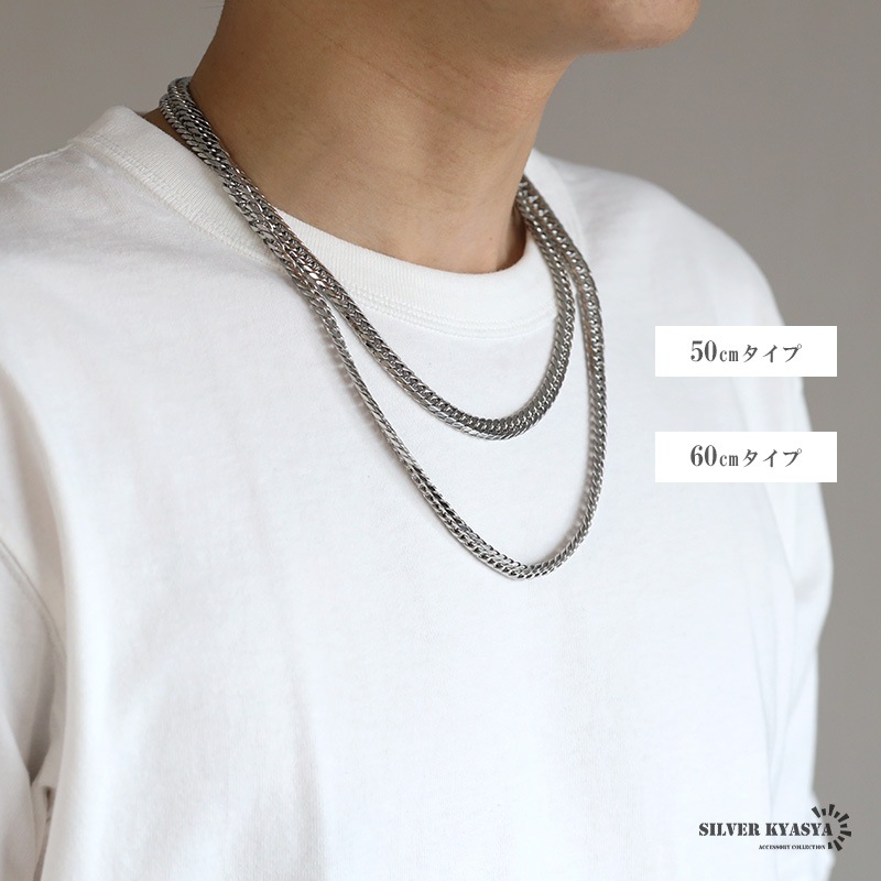 ウルフファング＆ダブル喜平ネックレス [n881-red-n348-6mm]