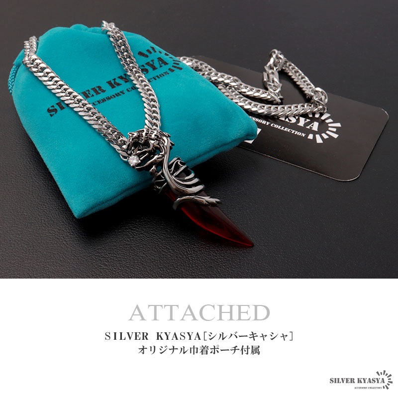 ウルフファング＆ダブル喜平ネックレス [n881-red-n348-6mm]