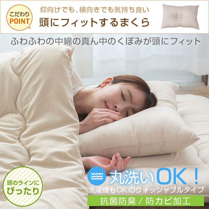 布団セット 7点セット シングル 中綿増量1.6kg 固綿入り 敷き布団 掛け布団 枕 掛け布団カバー 敷き布団カバー 収納袋付き 抗菌 防臭 防カビ 布団 寝具 布団7点セット 掛敷セット 安心 布団セット 7点セット シングル 中綿増量1.6kg 固綿入り 敷き布団 掛け布団 枕 掛け布団カバー 敷き布団カバー 収納袋付き 抗菌 防臭 防カビ 布団 寝具 布団7点セット 掛敷セット 安心