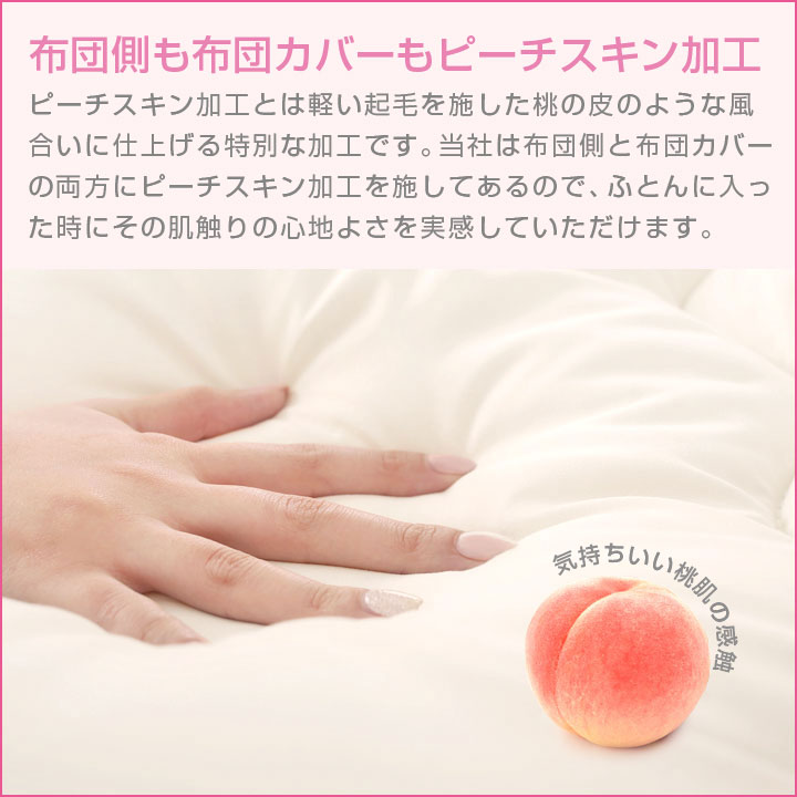 布団セット 7点セット シングル 中綿増量1.6kg 固綿入り 敷き布団 掛け布団 枕 掛け布団カバー 敷き布団カバー 収納袋付き 抗菌 防臭 防カビ 布団 寝具 布団7点セット 掛敷セット 安心 布団セット 7点セット シングル 中綿増量1.6kg 固綿入り 敷き布団 掛け布団 枕 掛け布団カバー 敷き布団カバー 収納袋付き 抗菌 防臭 防カビ 布団 寝具 布団7点セット 掛敷セット 安心