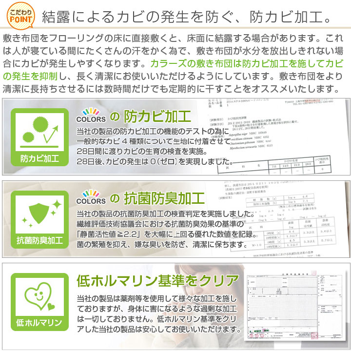 布団セット 7点セット シングル 中綿増量1.6kg 固綿入り 敷き布団 掛け布団 枕 掛け布団カバー 敷き布団カバー 収納袋付き 抗菌 防臭 防カビ 布団 寝具 布団7点セット 掛敷セット 安心 布団セット 7点セット シングル 中綿増量1.6kg 固綿入り 敷き布団 掛け布団 枕 掛け布団カバー 敷き布団カバー 収納袋付き 抗菌 防臭 防カビ 布団 寝具 布団7点セット 掛敷セット 安心