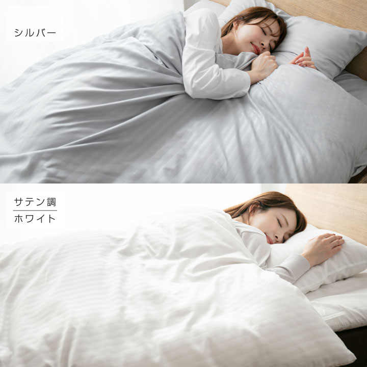 布団セット 7点セット シングル 中綿増量1.6kg 固綿入り 敷き布団 掛け布団 枕 掛け布団カバー 敷き布団カバー 収納袋付き 抗菌 防臭 防カビ 布団 寝具 布団7点セット 掛敷セット 安心 布団セット 7点セット シングル 中綿増量1.6kg 固綿入り 敷き布団 掛け布団 枕 掛け布団カバー 敷き布団カバー 収納袋付き 抗菌 防臭 防カビ 布団 寝具 布団7点セット 掛敷セット 安心