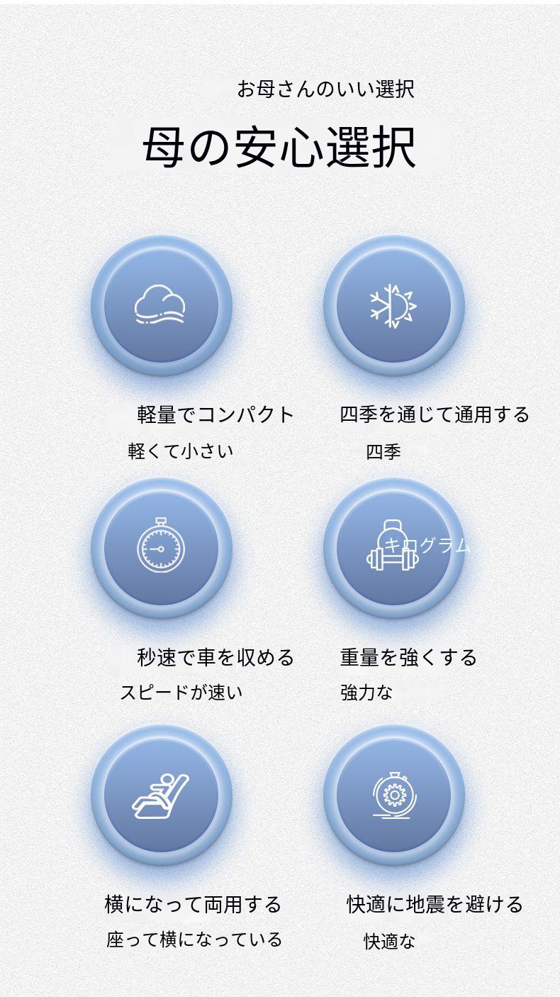 【本日限定】超軽量 ベビーカー 折りたたみ ab型 a型 b型 ハイシートベビーカー コンパクト リクライニング メッシュ 1ヶ月36か月対応 日よけ 出産祝い ワンタッチ収納 【本日限定】超軽量 ベビーカー 折りたたみ ab型 a型 b型 ハイシートベビーカー コンパクト リクライニング メッシュ 1ヶ月36か月対応 日よけ 出産祝い ワンタッチ収納