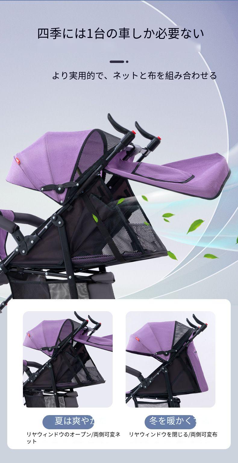 【本日限定】超軽量 ベビーカー 折りたたみ ab型 a型 b型 ハイシートベビーカー コンパクト リクライニング メッシュ 1ヶ月36か月対応 日よけ 出産祝い ワンタッチ収納 【本日限定】超軽量 ベビーカー 折りたたみ ab型 a型 b型 ハイシートベビーカー コンパクト リクライニング メッシュ 1ヶ月36か月対応 日よけ 出産祝い ワンタッチ収納