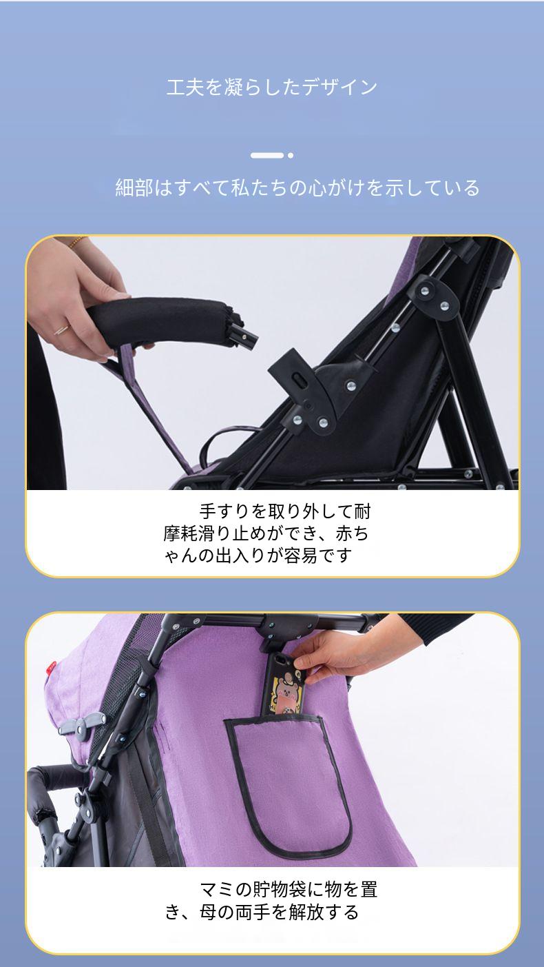 【本日限定】超軽量 ベビーカー 折りたたみ ab型 a型 b型 ハイシートベビーカー コンパクト リクライニング メッシュ 1ヶ月36か月対応 日よけ 出産祝い ワンタッチ収納 【本日限定】超軽量 ベビーカー 折りたたみ ab型 a型 b型 ハイシートベビーカー コンパクト リクライニング メッシュ 1ヶ月36か月対応 日よけ 出産祝い ワンタッチ収納