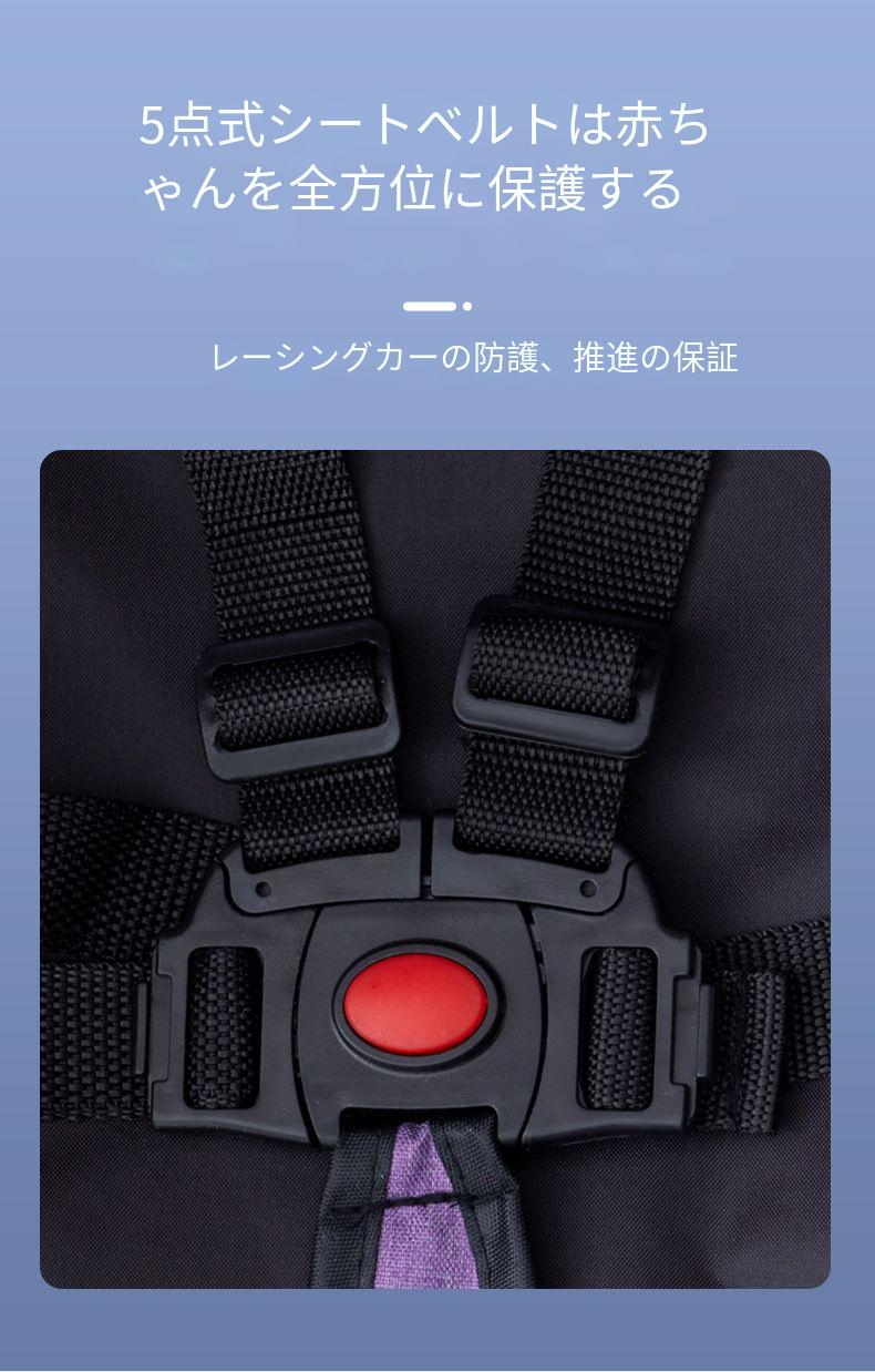 【本日限定】超軽量 ベビーカー 折りたたみ ab型 a型 b型 ハイシートベビーカー コンパクト リクライニング メッシュ 1ヶ月36か月対応 日よけ 出産祝い ワンタッチ収納 【本日限定】超軽量 ベビーカー 折りたたみ ab型 a型 b型 ハイシートベビーカー コンパクト リクライニング メッシュ 1ヶ月36か月対応 日よけ 出産祝い ワンタッチ収納