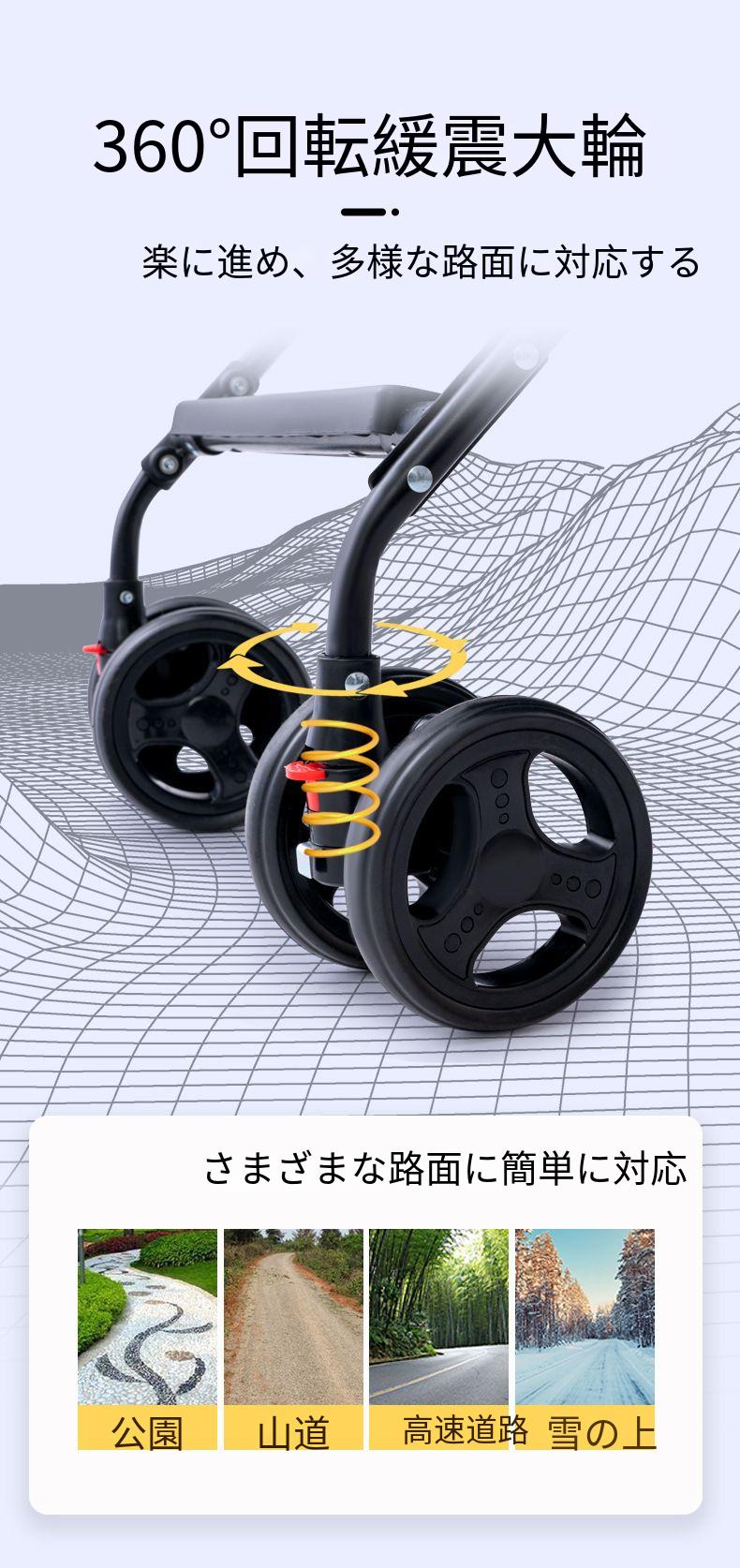 【本日限定】超軽量 ベビーカー 折りたたみ ab型 a型 b型 ハイシートベビーカー コンパクト リクライニング メッシュ 1ヶ月36か月対応 日よけ 出産祝い ワンタッチ収納 【本日限定】超軽量 ベビーカー 折りたたみ ab型 a型 b型 ハイシートベビーカー コンパクト リクライニング メッシュ 1ヶ月36か月対応 日よけ 出産祝い ワンタッチ収納