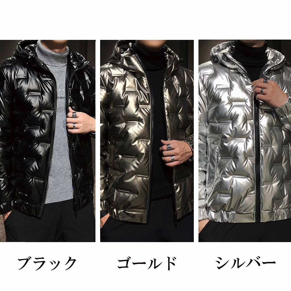 ダウンジャケット メンズ 中綿ダウンジャケット 軽量 秋 冬 大きいサイズ おしゃれ ボア ショート おすすめ 軽い コスパ 黒 アウター コート 防水 高級 ブランド 白 人気 ビジネス 暖かい 4 ダウンジャケット メンズ 中綿ダウンジャケット 軽量 秋 冬 大きいサイズ おしゃれ ボア ショート おすすめ 軽い コスパ 黒 アウター コート 防水 高級 ブランド 白 人気 ビジネス 暖かい 4