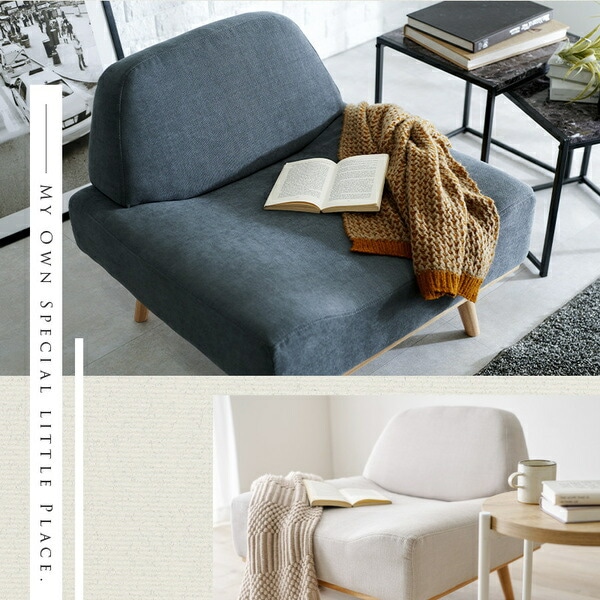 ソファー 約幅75奥行70高さ63座面高36cm エメラルドグリーン 脚付き 組立品 リビング ダイニング インテリア家具