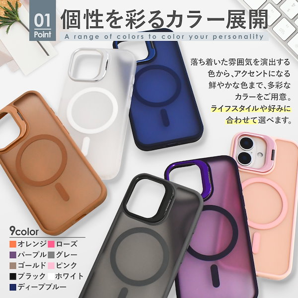 ⭐️CYRILL iPhone13 / 14ケース MagSafe対応 パープル Amazon.co.jp