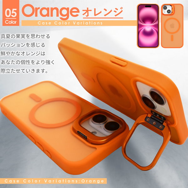 Qoo10] シズカウィル iPhone17 ケース MagSafe