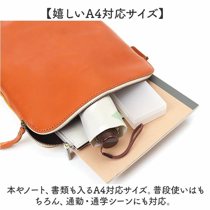 alto バッグ アルト AMSB-1144 通販 日本製 リュック リュックサック デイパック バックパック レザー 革 本革 牛革 大きめ A4 レディース メンズ 通勤 通学 旅行 おしゃれ シ