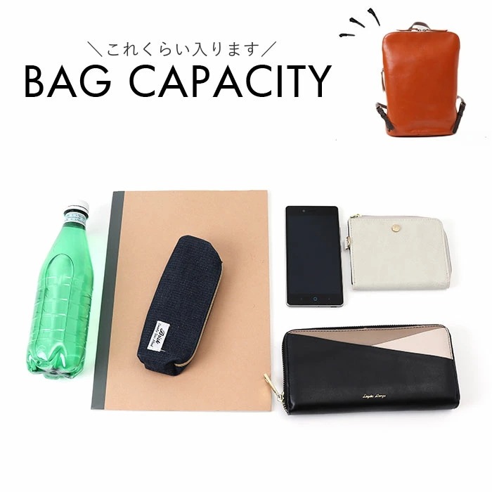 alto バッグ アルト AMSB-1144 通販 日本製 リュック リュックサック デイパック バックパック レザー 革 本革 牛革 大きめ A4 レディース メンズ 通勤 通学 旅行 おしゃれ シ