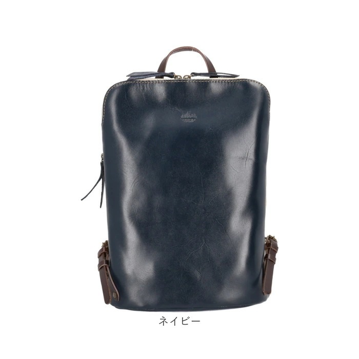alto バッグ アルト AMSB-1144 通販 日本製 リュック リュックサック デイパック バックパック レザー 革 本革 牛革 大きめ A4 レディース メンズ 通勤 通学 旅行 おしゃれ シ