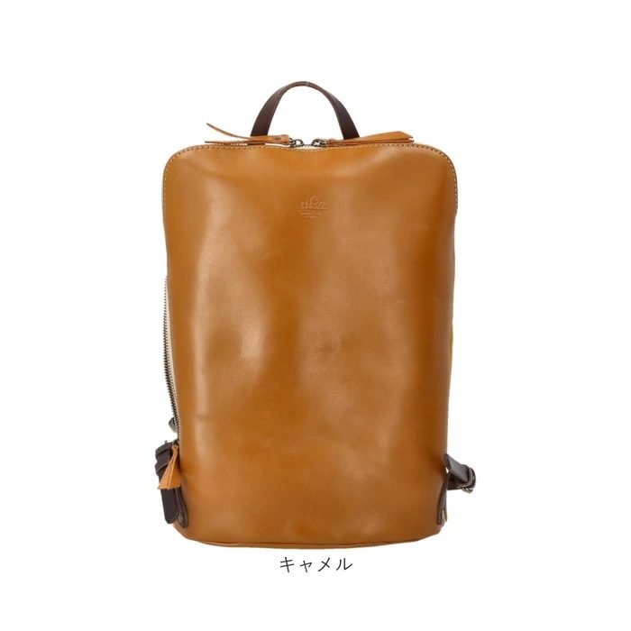 alto バッグ アルト AMSB-1144 通販 日本製 リュック リュックサック デイパック バックパック レザー 革 本革 牛革 大きめ A4 レディース メンズ 通勤 通学 旅行 おしゃれ シ