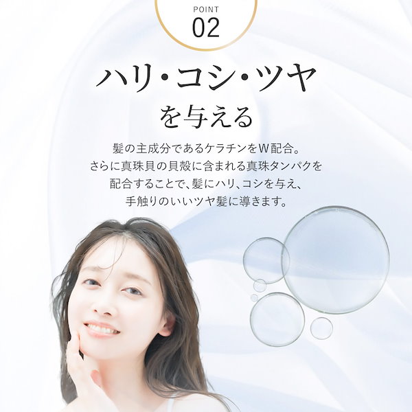 Qoo10] ピコモンテ 白髪染め シャンプー 450g 1本で3