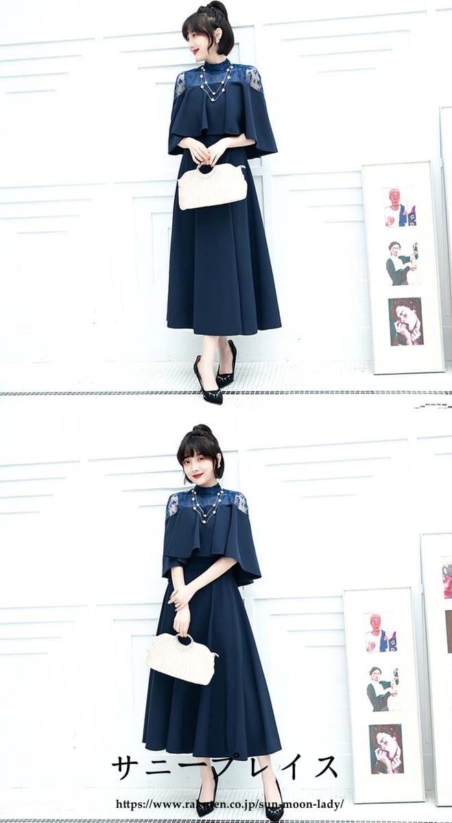 結婚式 ワンピース マキシワンピ パーティー ドレス フォーマル 大きいサイズ お呼ばれ デート 結婚式 ワンピース マキシワンピ パーティー ドレス フォーマル 大きいサイズ お呼ばれ デート