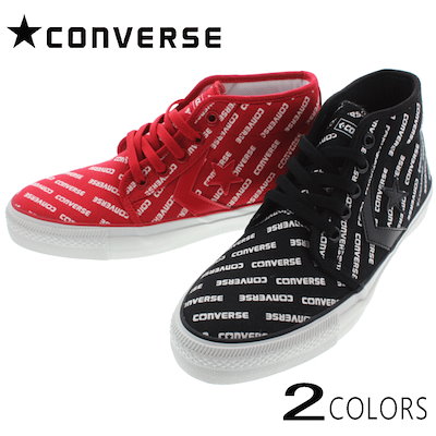 お得正規店 Converse : コンバース CONVERSE スニーカー : メンズバッグ・シューズ・小物 新品在庫あ