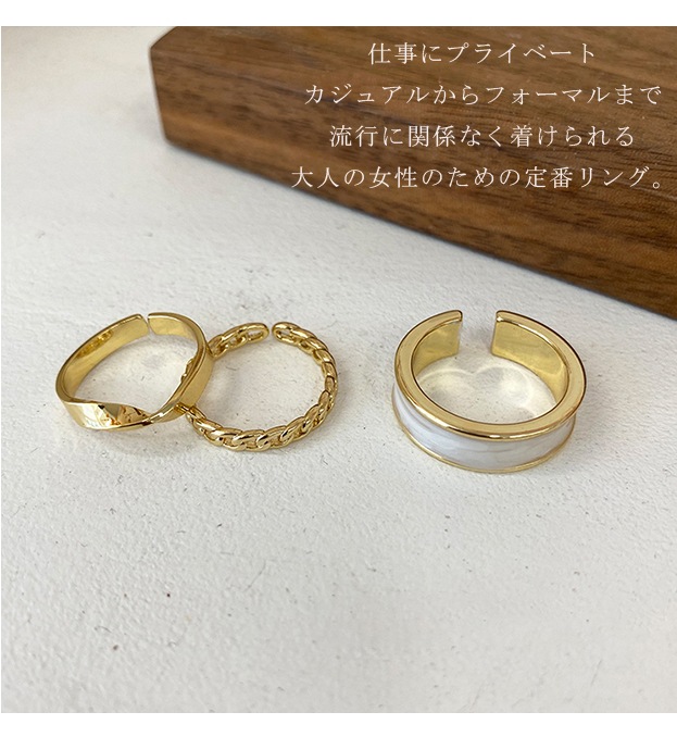 Ins デザイン感 組み合わせ セット シンプル 人差し指 個性的 色褪せない キャンペーンもお見逃しなく ファッション 開き口