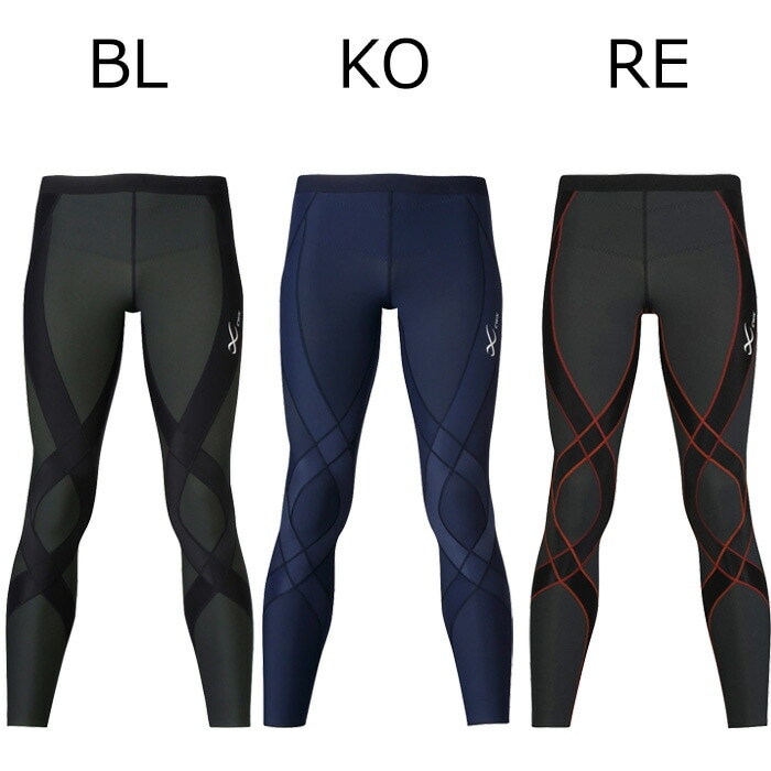 ワコール Wacoal CW-Xメンズ CWX ジェネレーターモデル ロング ホットタイプ 冬用 保温 サポート スポーツレギンス 1メ-2運 HZO719 【S】