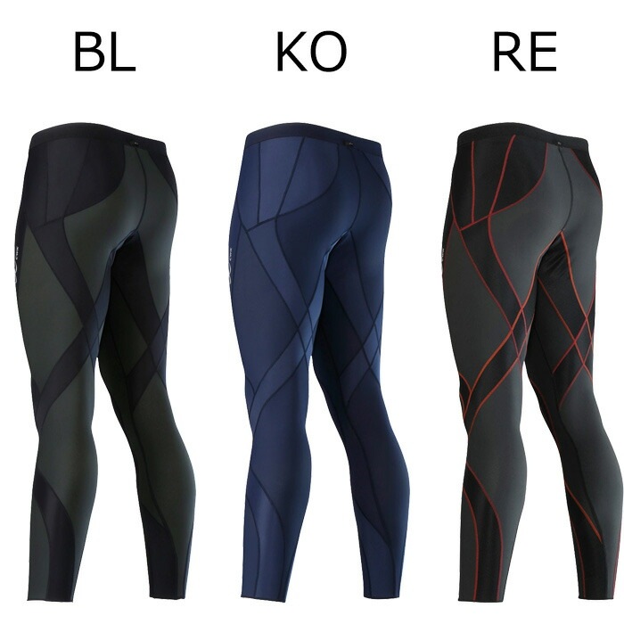 ワコール Wacoal CW-Xメンズ CWX ジェネレーターモデル ロング ホットタイプ 冬用 保温 サポート スポーツレギンス 1メ-2運 HZO719 【S】