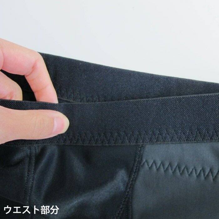 ワコール Wacoal CW-Xメンズ CWX ジェネレーターモデル ロング ホットタイプ 冬用 保温 サポート スポーツレギンス 1メ-2運 HZO719 【S】