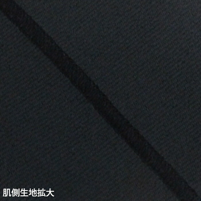 ワコール Wacoal CW-Xメンズ CWX ジェネレーターモデル ロング ホットタイプ 冬用 保温 サポート スポーツレギンス 1メ-2運 HZO719 【S】