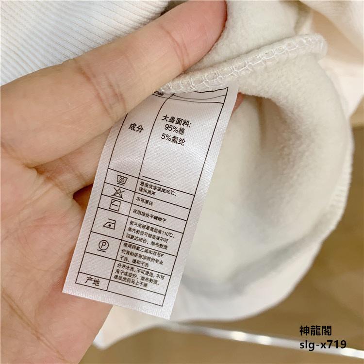 レディース トップス ニットレ ディースファッション 大きいサ イズ 女性 女性用 ねこパーカー トレーナー 秋冬 シンプル ゆっ たり