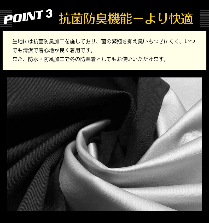 サウナスーツ レディース 上下セット 大きいサイズ ホットシェイパー ホットヨガ ダイエットウエア スポーツウェア シェイプアップ 上半身 下半身 痩せ フィットネスウェア パンツ 大量発汗 ランニン サウナスーツ レディース 上下セット 大きいサイズ ホットシェイパー ホットヨガ ダイエットウエア スポーツウェア シェイプアップ 上半身 下半身 痩せ フィットネスウェア パンツ 大量発汗 ランニン