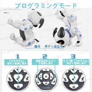 犬型ロボット おもちゃ 最新 ペット 簡易プログラミン 知育 子供 小学生 家庭用ロボット ペットドッグ セラピー スタントド ッグ 誕生日プレゼント 男の子 犬型ロボット おもちゃ 最新 ペット 簡易プログラミン 知育 子供 小学生 家庭用ロボット ペットドッグ セラピー スタントド ッグ 誕生日プレゼント 男の子