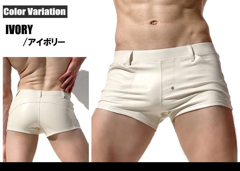 RUFSKIN/ラフスキン MASSIMO カラーフェイクレザー ショートパンツ ショートパンツ　短パン　メンズ　ボトムス　一分丈