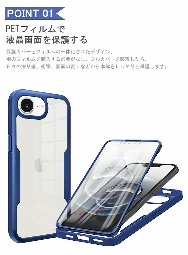 Qoo10] iPhone 16e ケース iPhon