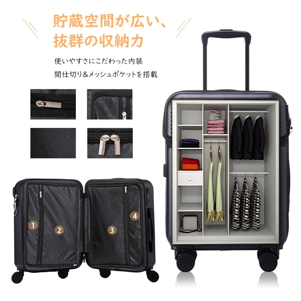 スーツケース キャリーケース キャリーバッグ 軽量 頑丈 USBポート サイズM 楽天市場】＼クーポンで7,780円／スーツケースMサイズ 軽量