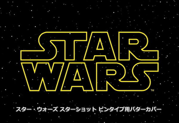 Qoo10] STAR WARS スターウォーズ スタ