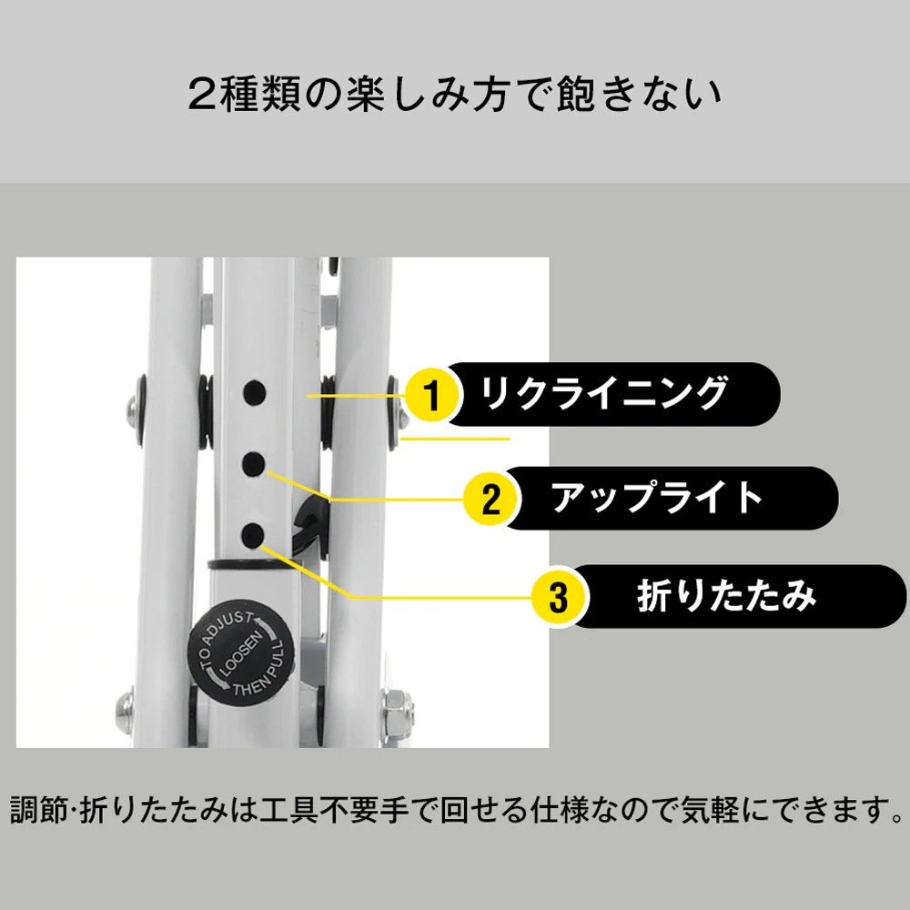 1276Xバイク+エクササイズバン-ブラック 1276Xバイク+エクササイズバン-ブラック