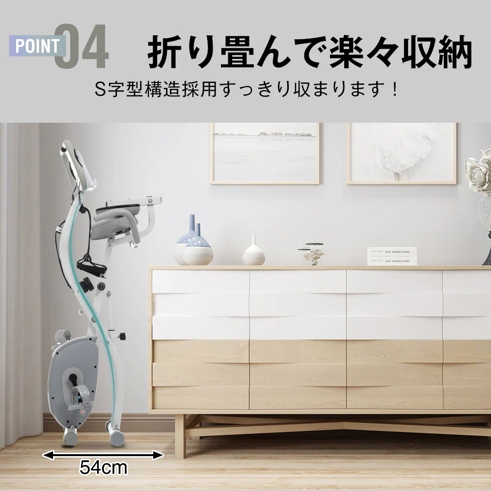 1276Xバイク+エクササイズバン-ブラック 1276Xバイク+エクササイズバン-ブラック