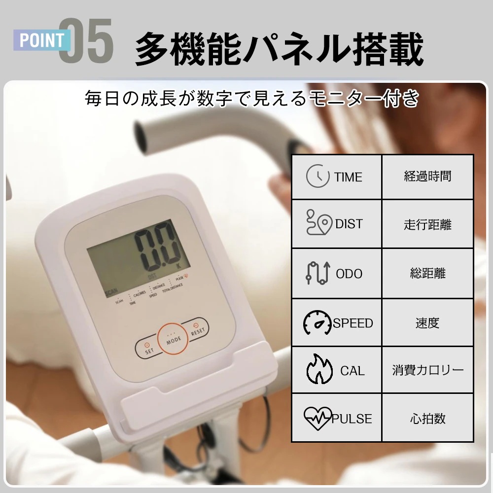 1276Xバイク+エクササイズバン-ブラック 1276Xバイク+エクササイズバン-ブラック