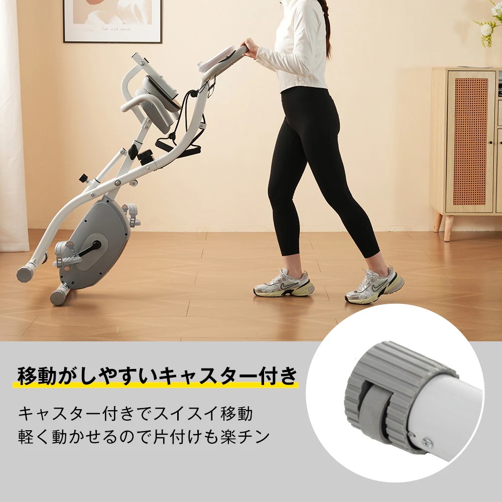 1276Xバイク+エクササイズバン-ブラック 1276Xバイク+エクササイズバン-ブラック