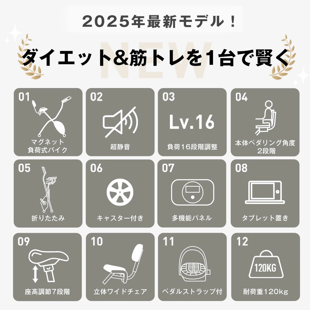 1276Xバイク+エクササイズバン-ブラック 1276Xバイク+エクササイズバン-ブラック