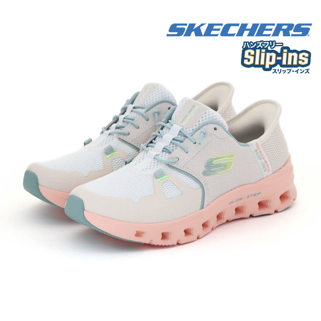 レディース スニーカー スリッポン スリップインズ グライドステップ プロ 150420 ハンズフリー ウォーキング ランニング 運動 トレーニング 立ったまま履ける靴